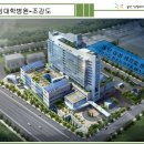 삼성대학약국 이미지