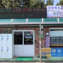 정방프라자 이미지