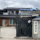 백양국수공장 이미지