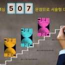 현멀티미디어(주) - 고양시 일산동구 | 현멀티미디어(주)