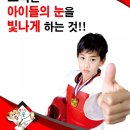 현대오렌지어린이집 이미지