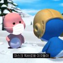명랑분식 이미지