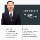 지사이언스 네이버블로그