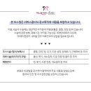 리버스의원 이미지