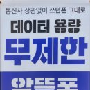 DC할인마트 이미지
