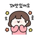 반달공원 주변 이미지