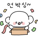 라라샵송정역점