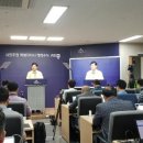 조치원_세종서창행복주택 이미지