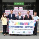 (주)브리스바이오