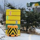 동경주유소 이미지