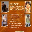 8월 26일은 49기 리이나님 생일입니다~축하해주세요~*^^* 이미지