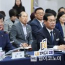 비전투어 이미지