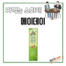 서면다정약국 이미지