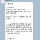 루아네일(Lua nail)