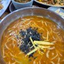 천안 단국대병원 푸드코트 후기