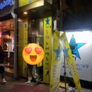 영남노래연습장 이미지