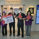 세종시365으랏차한의원 웹이코노미