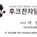 씨트루스 이미지