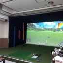 공단게임장 이미지