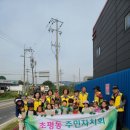 아이펀 어린이집 이미지