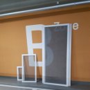 수목원호정포레스트 이미지