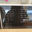 카페마도 이미지