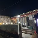 사랑채오리마을 이미지