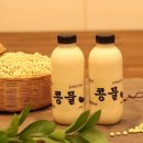 미래유통