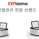 (주)메디코디 이미지
