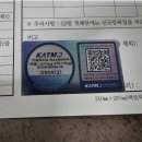 정이엔지