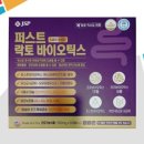 성요셉의원 네이버블로그