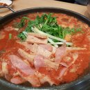 신서방 부대찌개 이미지