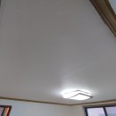 조마루로97번길 이미지