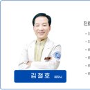 위담 이미지