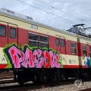 서울교통공사 군자차량사업소 이미지