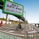버스정류장 07-521 이미지