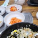 구름산두루치기삼겹살