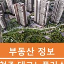 주식회사 미르컨설팅