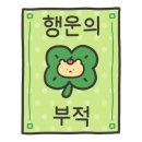 카페삼봉로