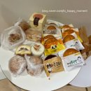 부띠끄이틀 | 이틀 연속 방문한 &lt;성심당 본점&gt;과 &lt;케익부띠끄&gt;, 메뉴 추천, 맛 후기, 금액, 웨이팅