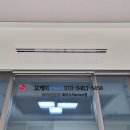 부산청과 2번 이미지