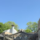 서울대공원 | 아기랑 동물원 :: 과천 서울대공원&amp; 리프트 주말 후기