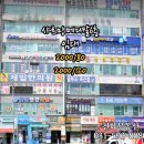 건화메디칼 이미지