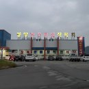 의성참한우식육식당 | 전현무도 다녀간 의성 봉양한우마실작목회 / 가족모임으로 만족했던 한우 맛집 방문 후기
