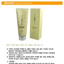 리치할인마트 이미지