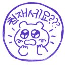 행복한청명영어학원