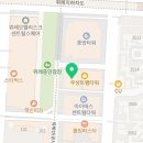 아이자람어린이치과의원 네이버블로그