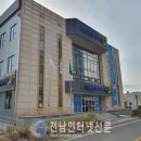 군립남부도서관 이미지