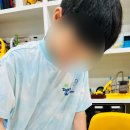 억쌤의초등과학교습소