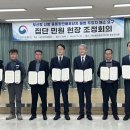 웅동주차장 이미지